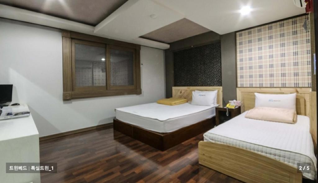 Sky Hotel Changwon Exterior photo