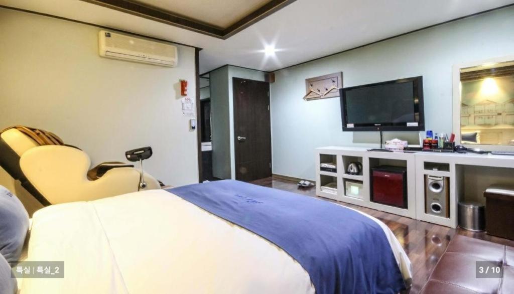 Sky Hotel Changwon Exterior photo