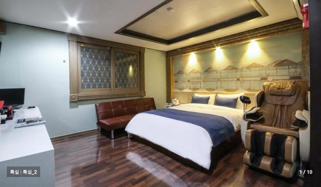 Sky Hotel Changwon Exterior photo