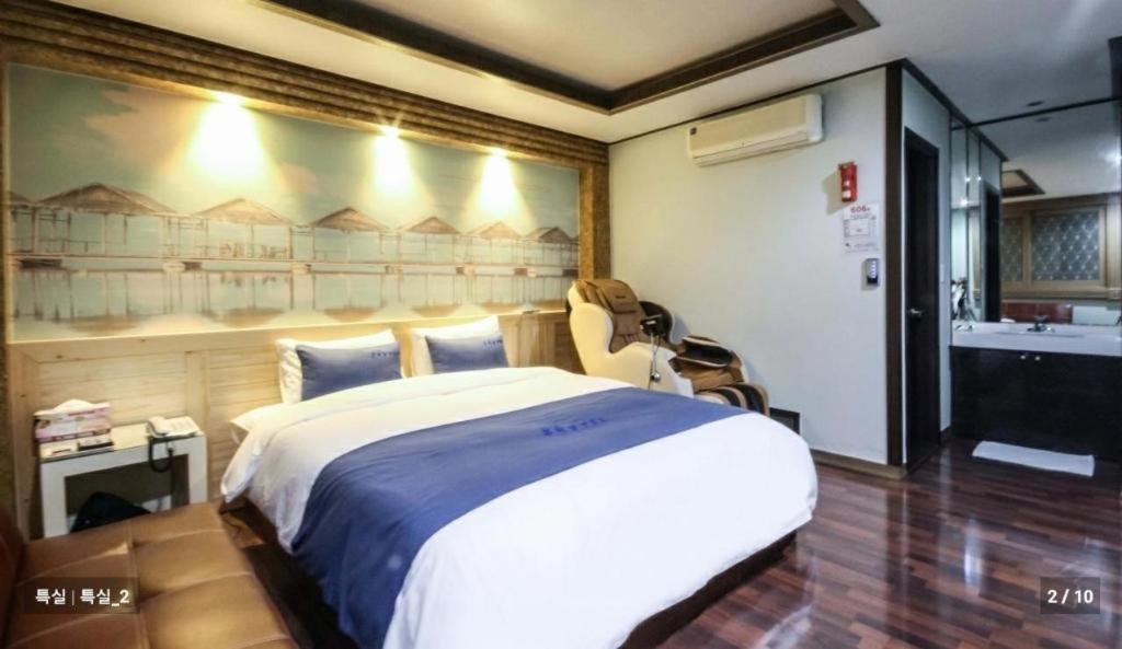 Sky Hotel Changwon Exterior photo